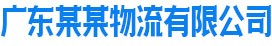 球友会（中国）官方-球友会网页版球友会（中国）官方